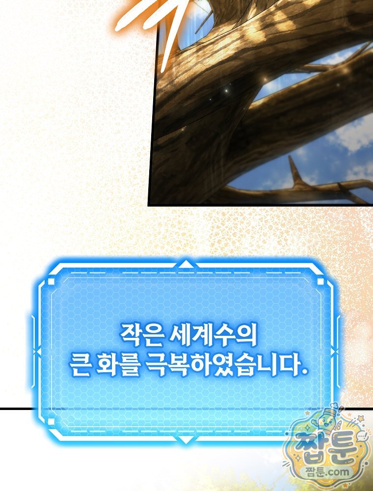 103.jpg