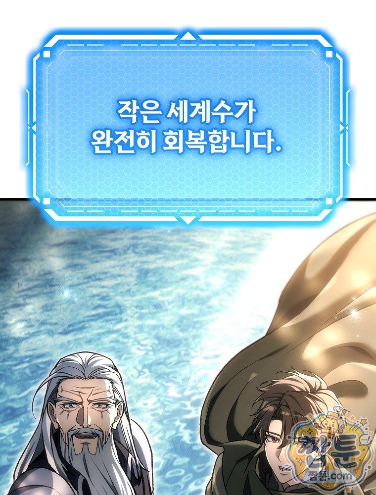 106.jpg