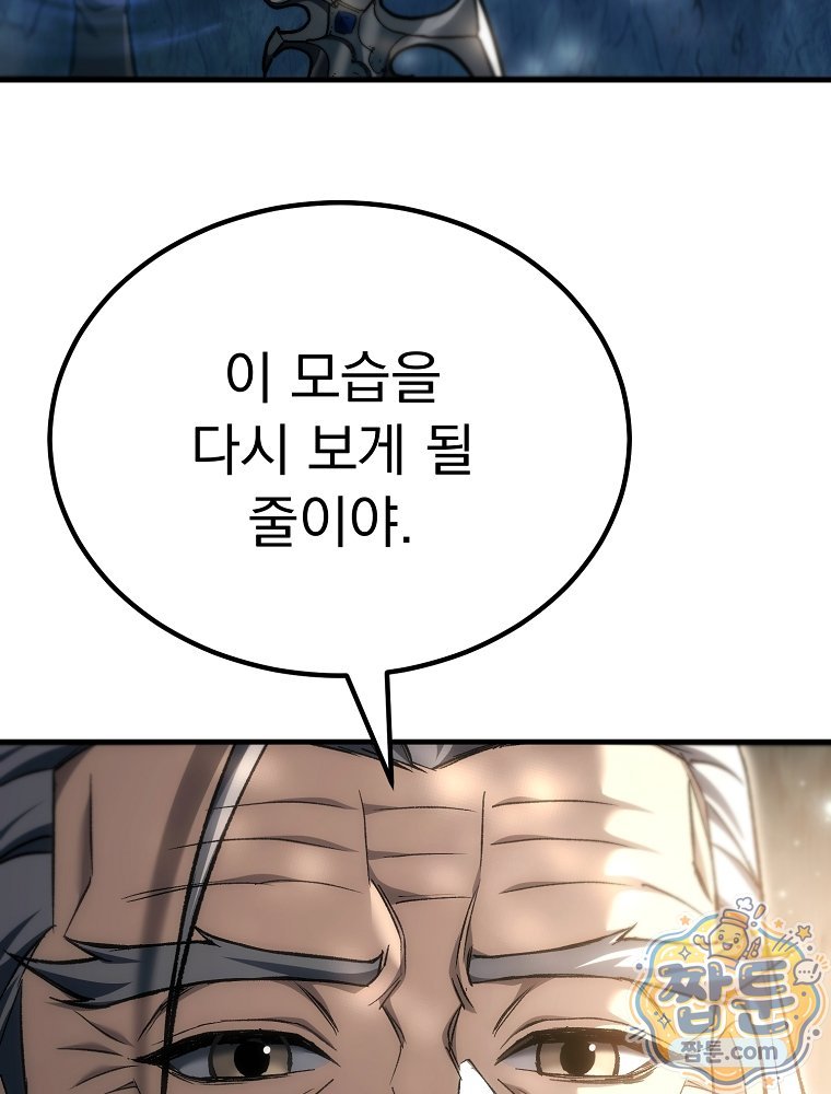 108.jpg