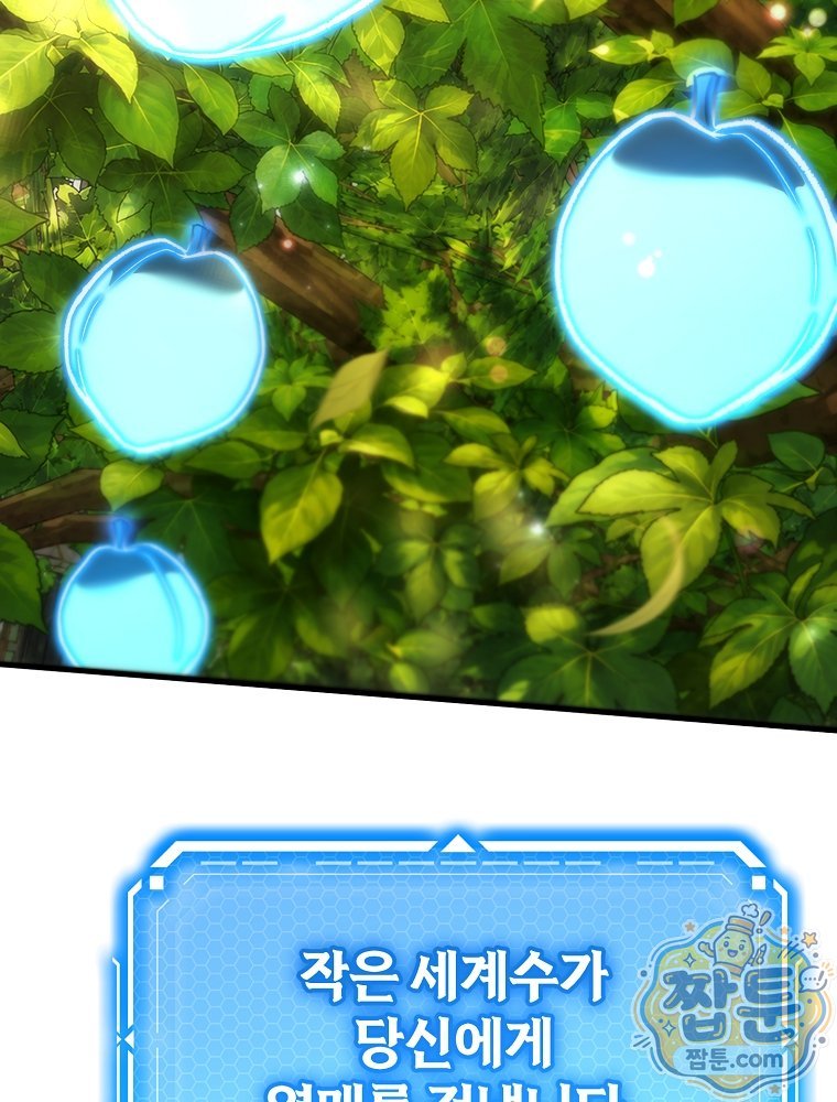 111.jpg
