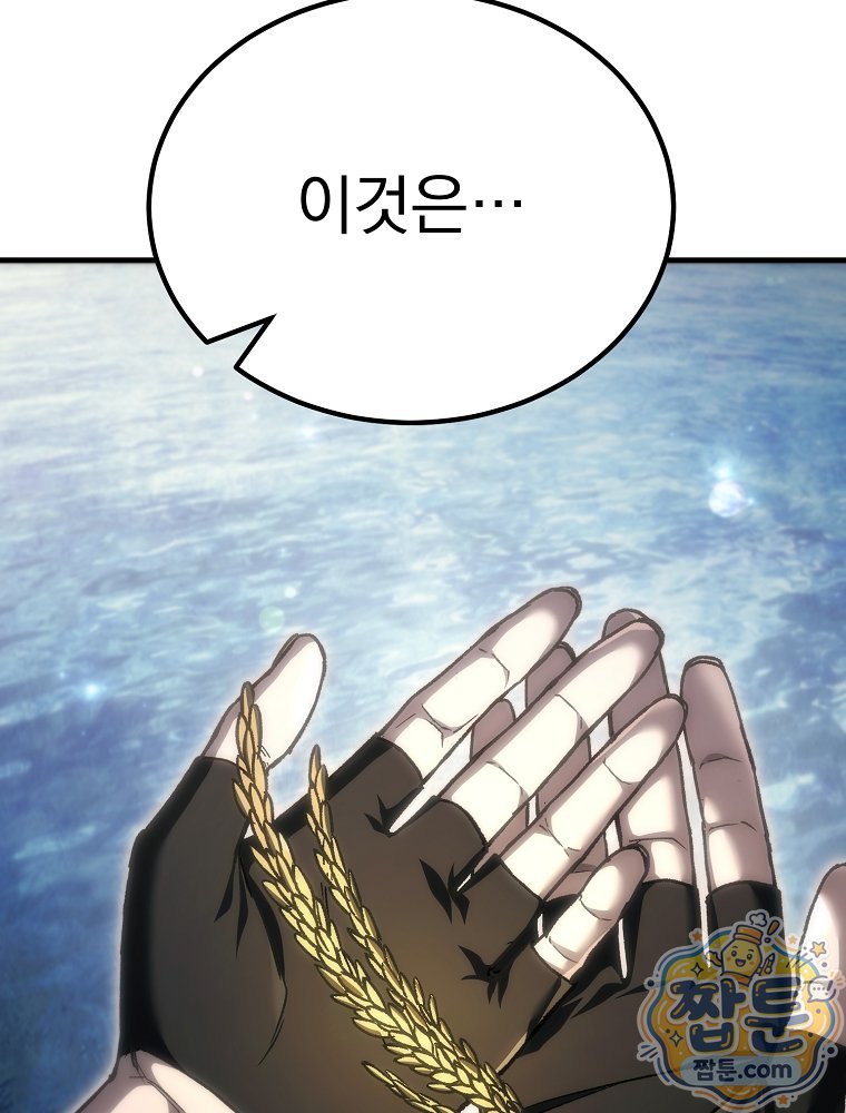 116.jpg