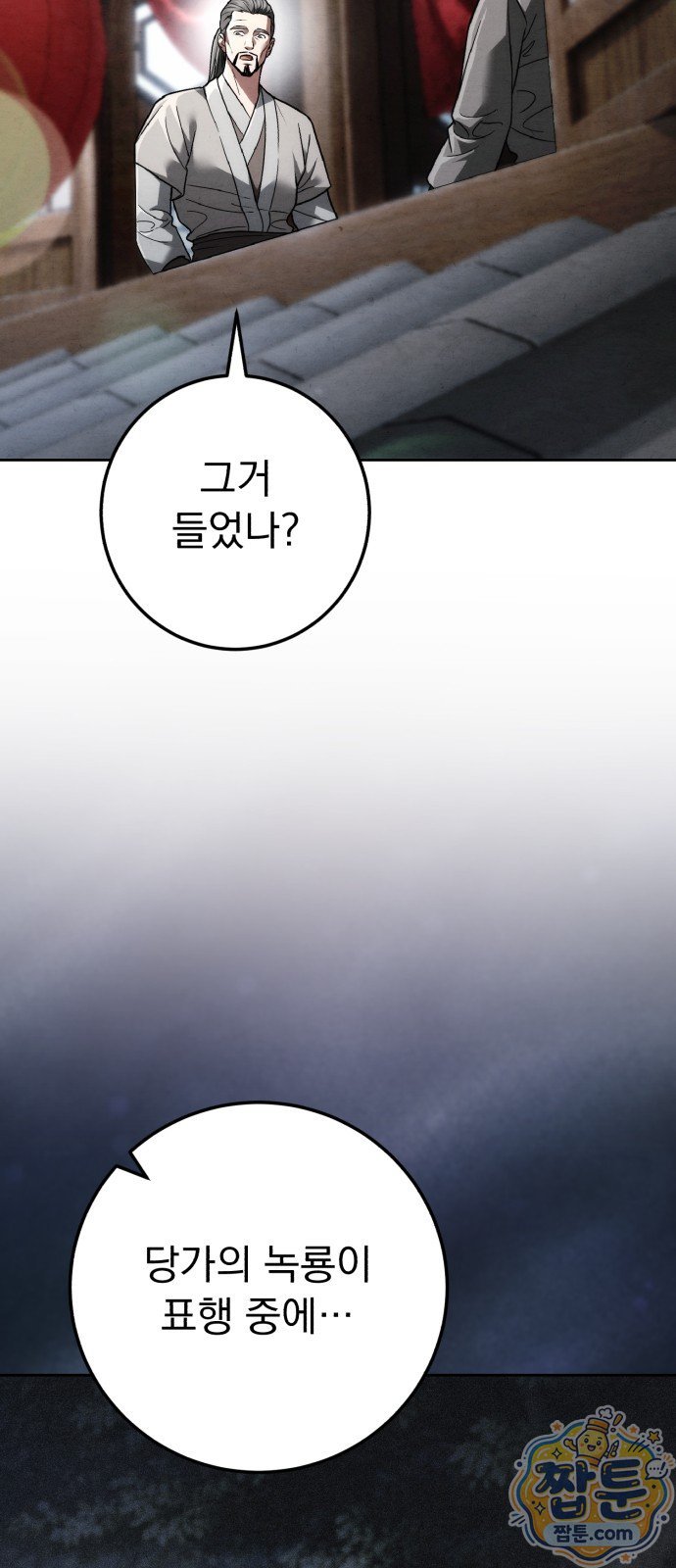 003.jpg
