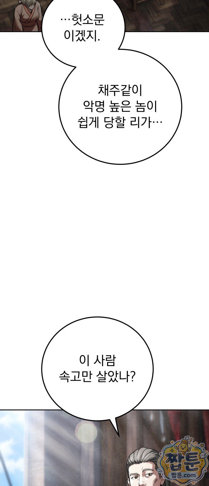 006.jpg
