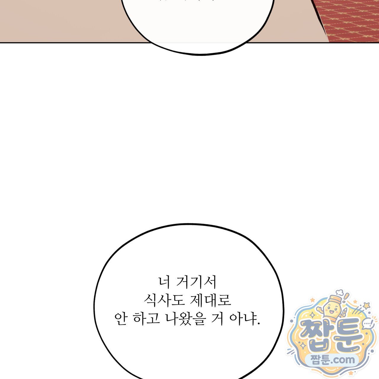 116.jpg
