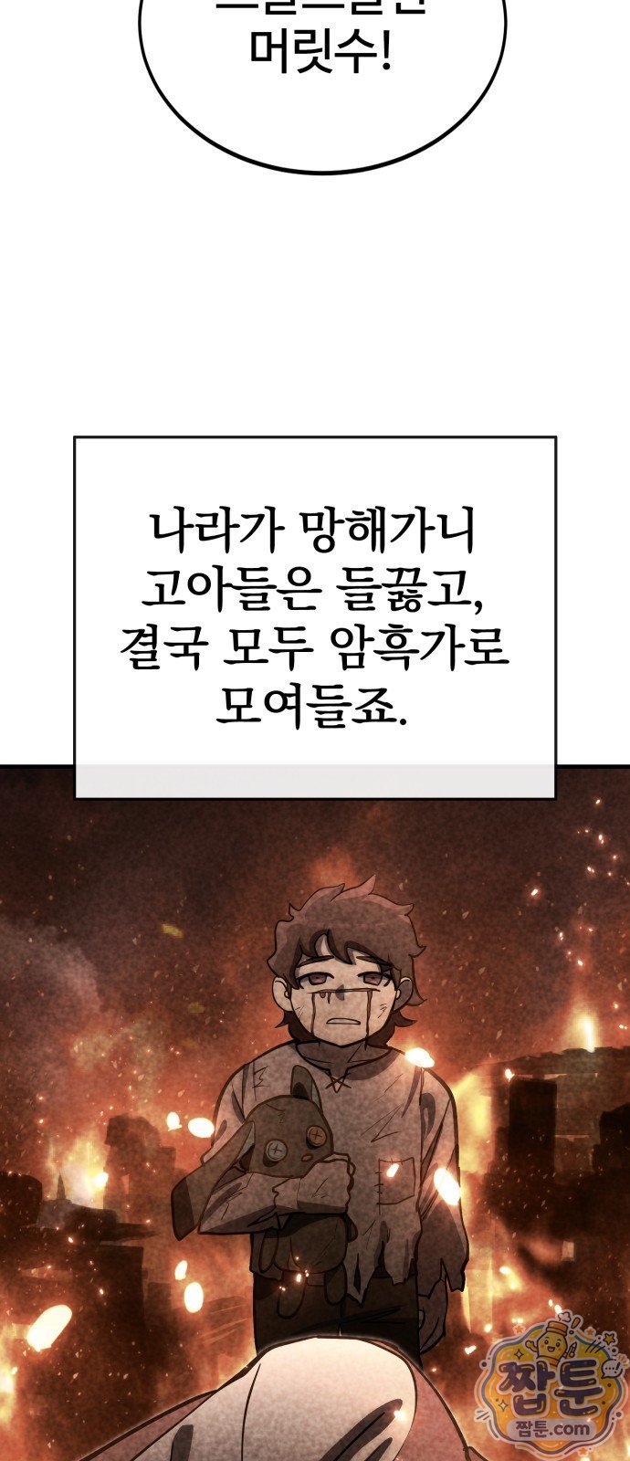 006.jpg