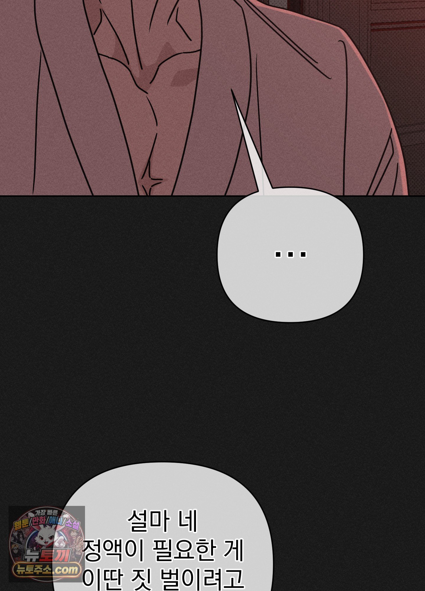 005.jpg