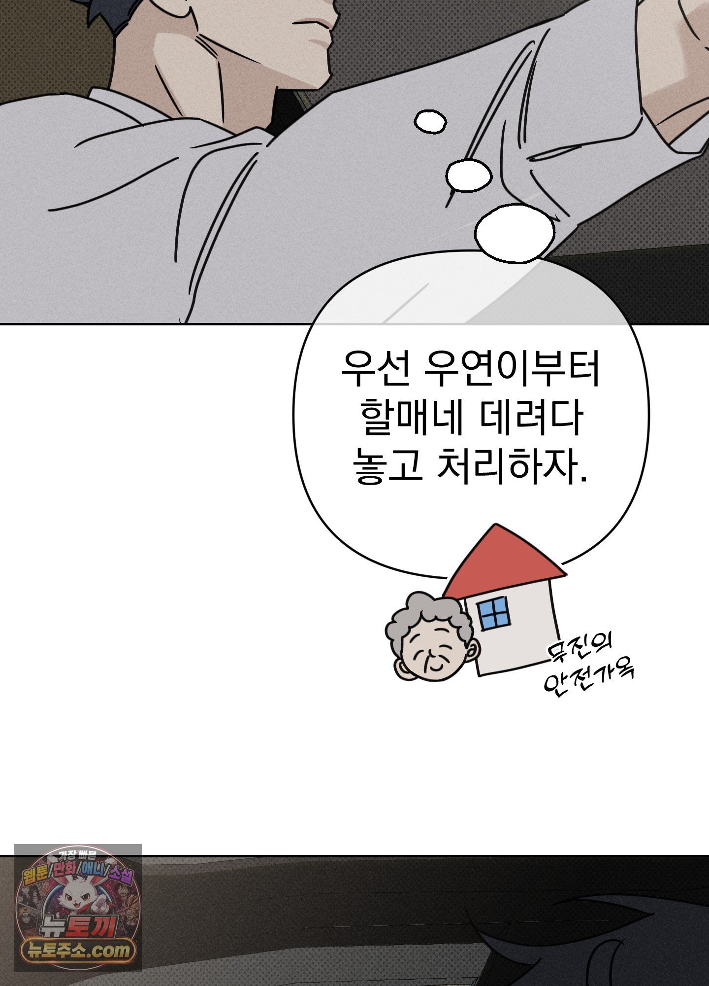 104.jpg