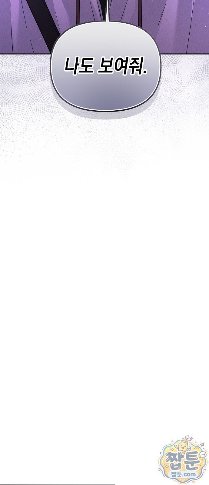 031.jpg