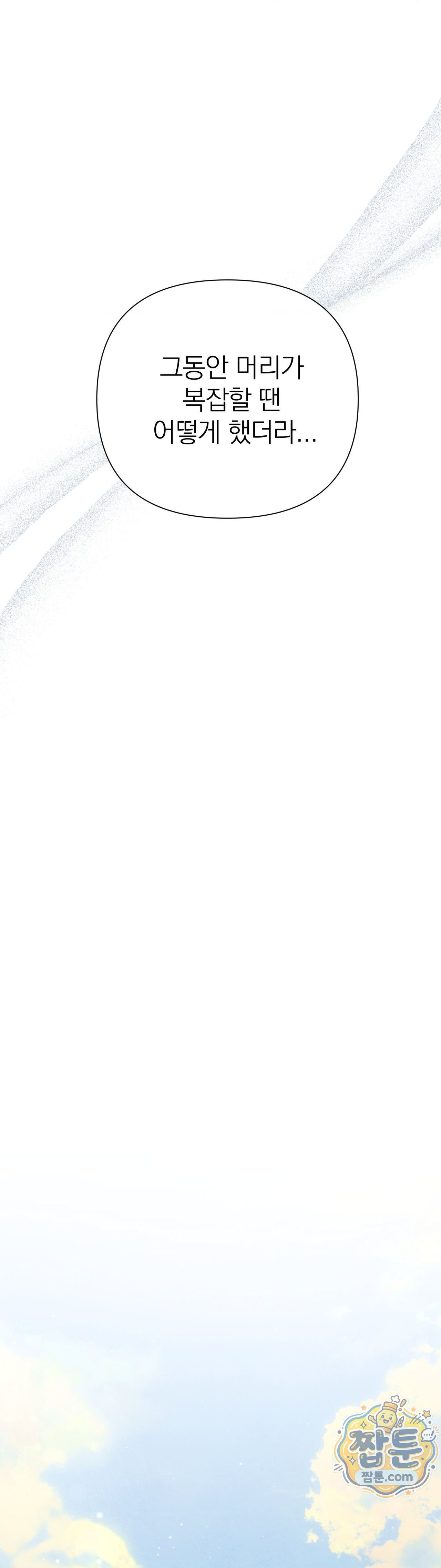 030.jpg