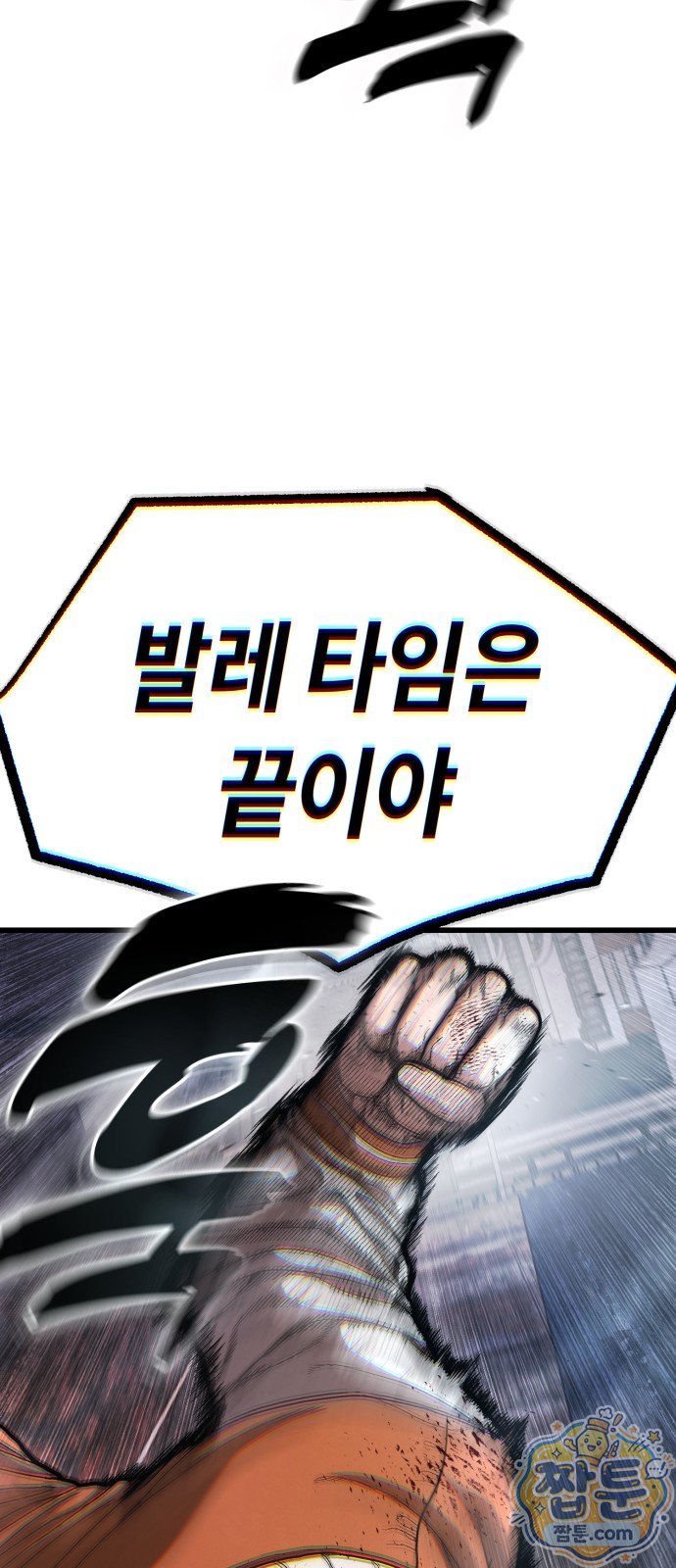 105.jpg