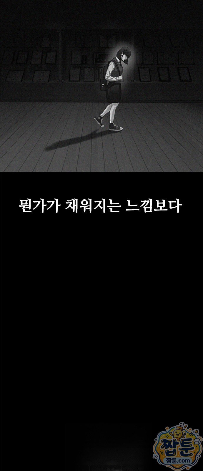 031.jpg
