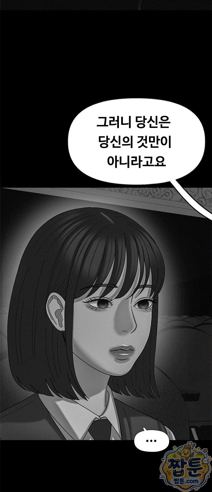 050.jpg