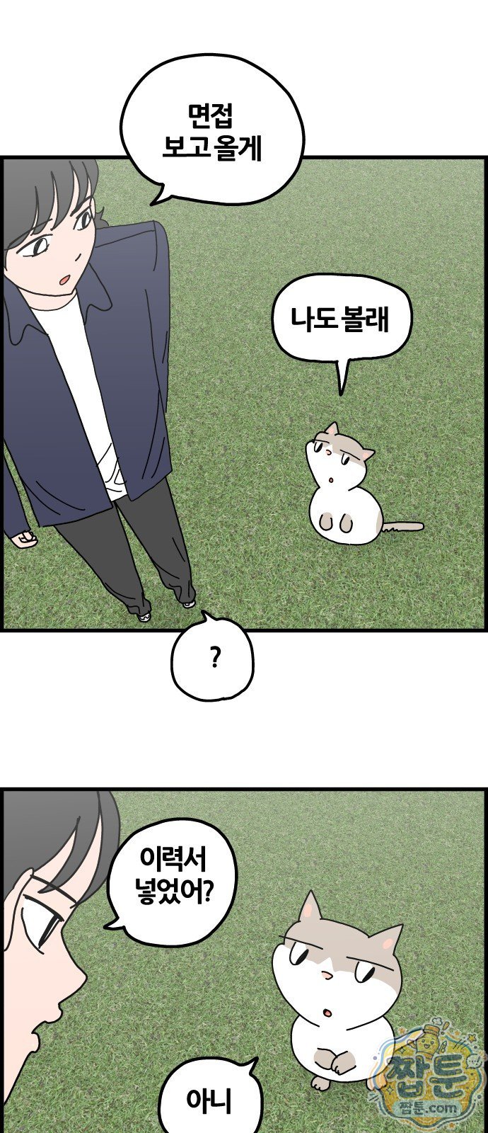 003.jpg