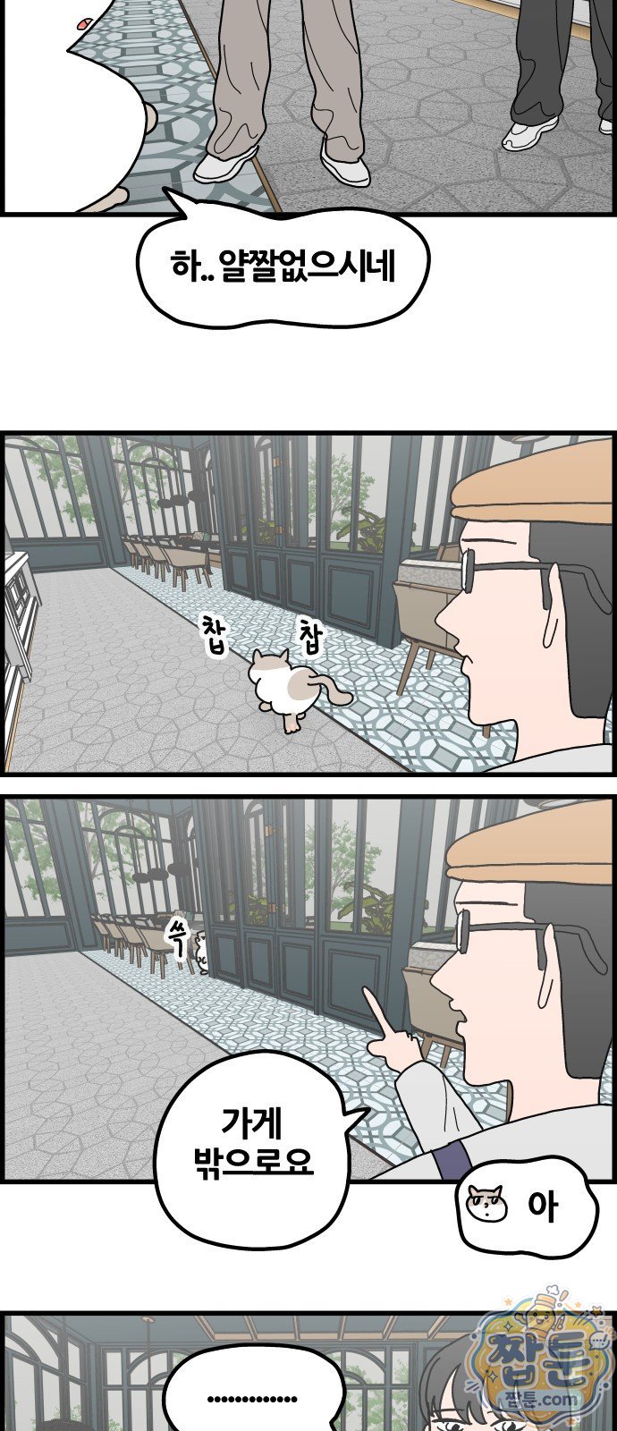 007.jpg