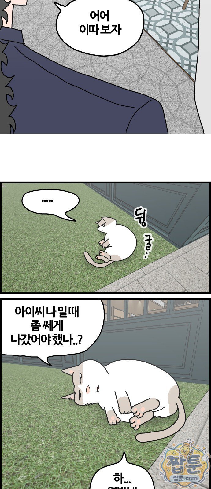 009.jpg