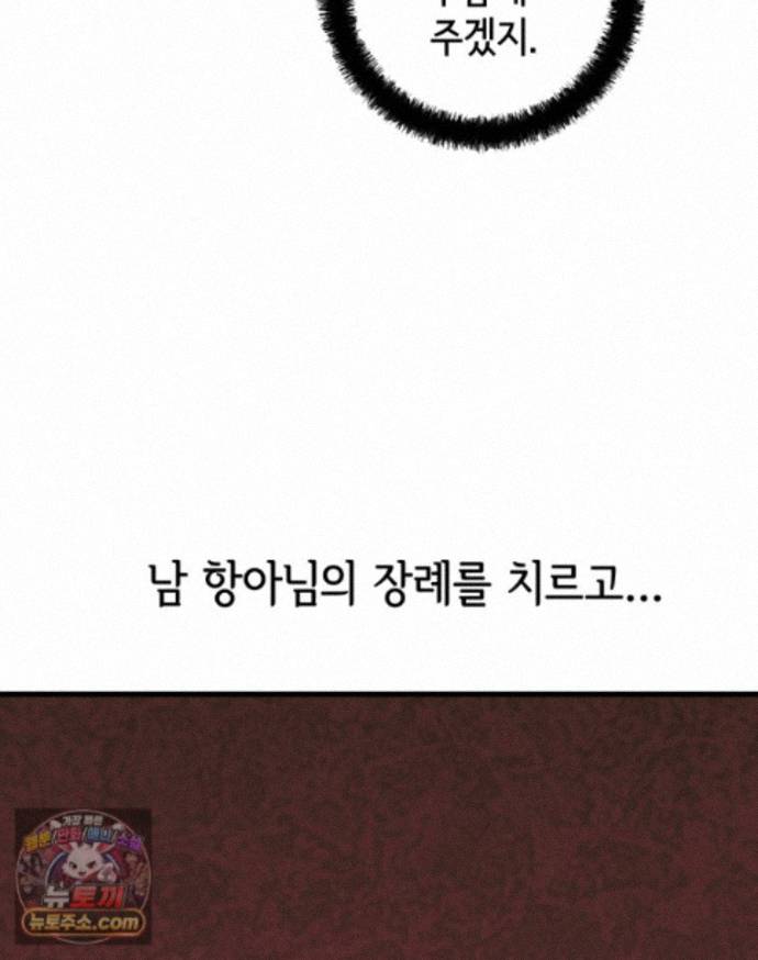 022.jpg