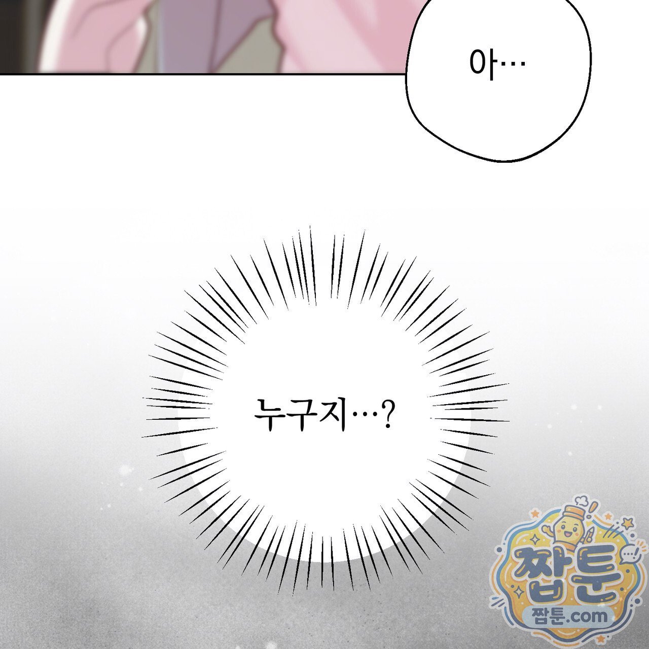 140.jpg