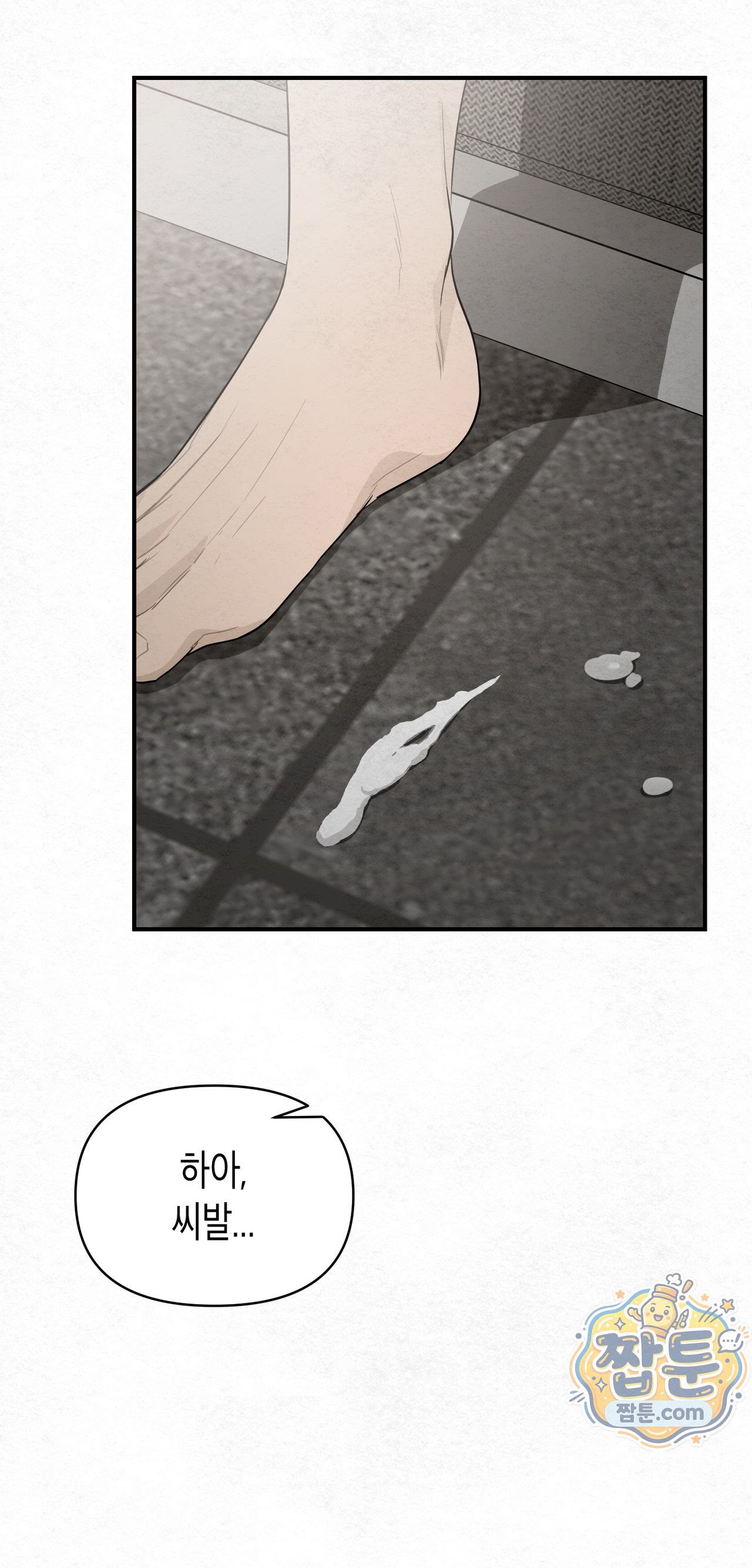 007.jpg