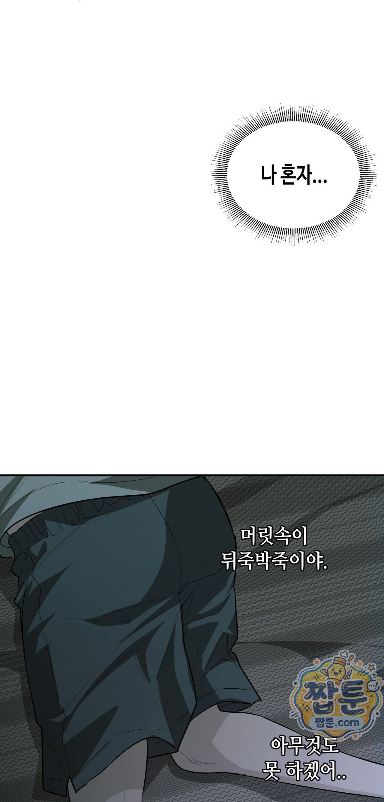 005.jpg