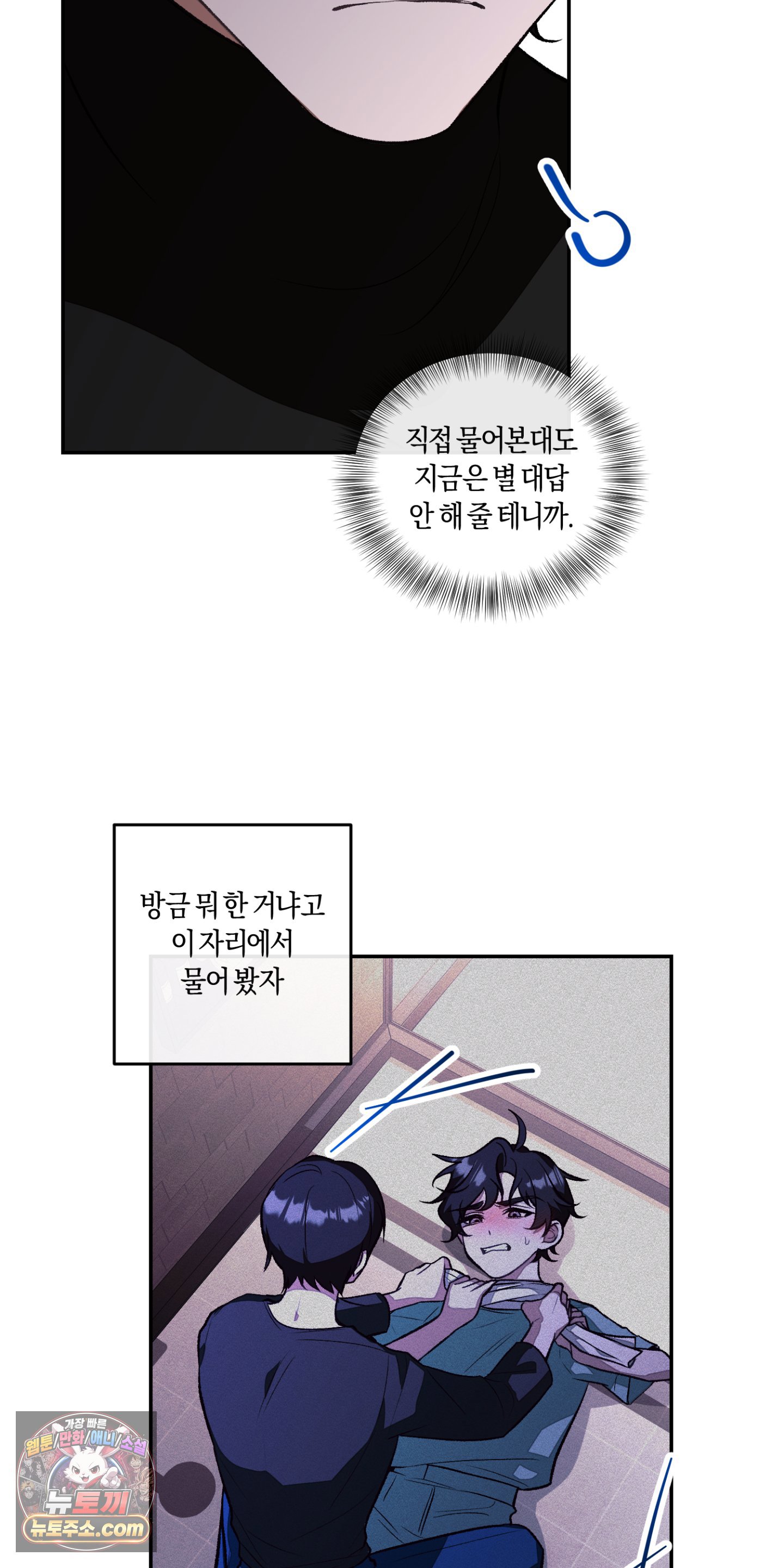 030.jpg