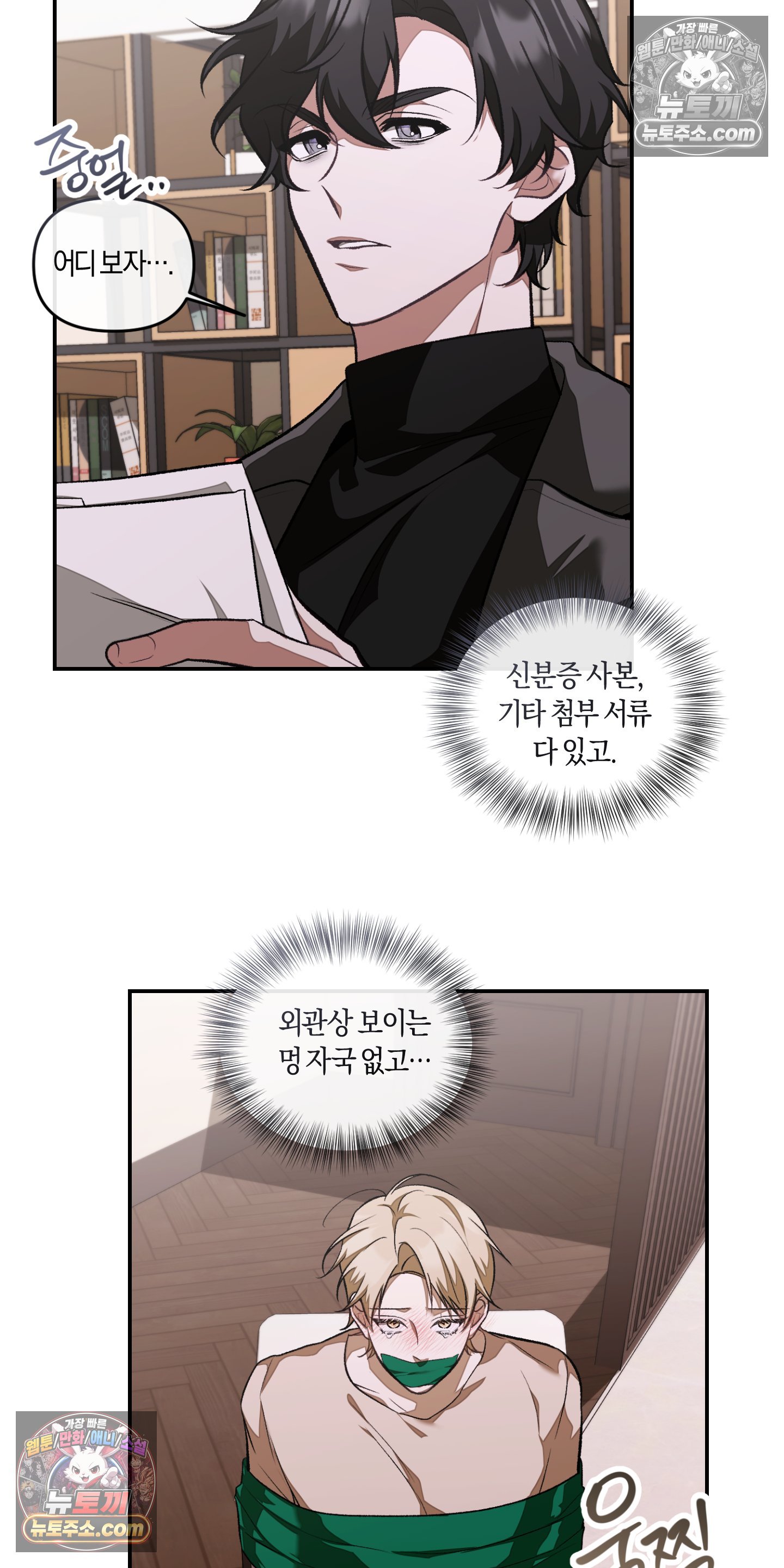 007.jpg