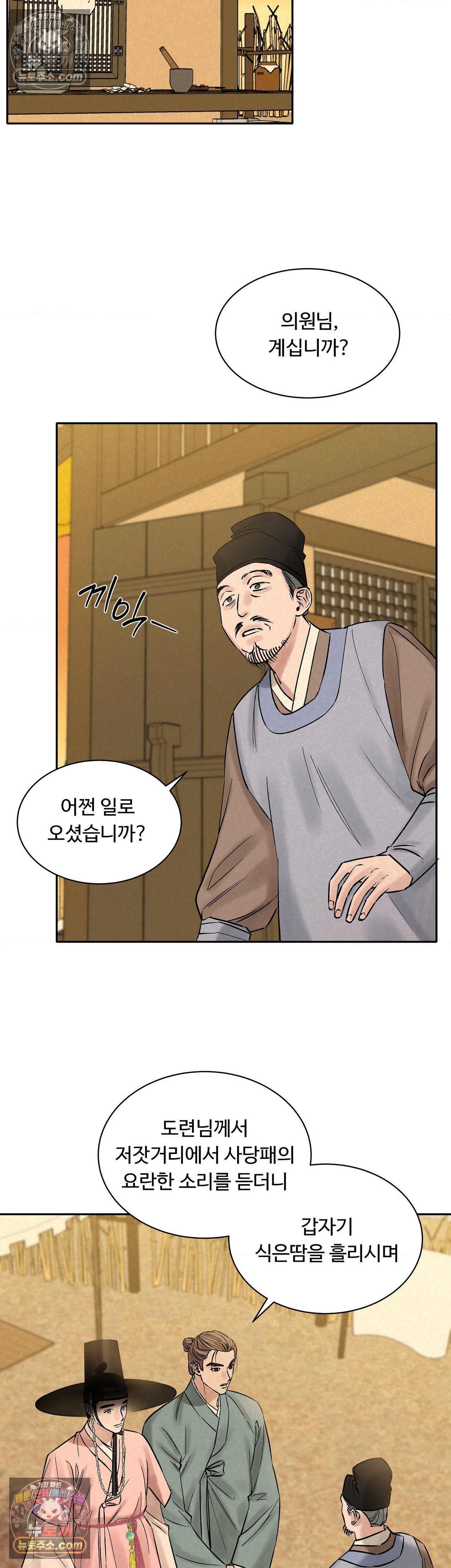 010.jpg
