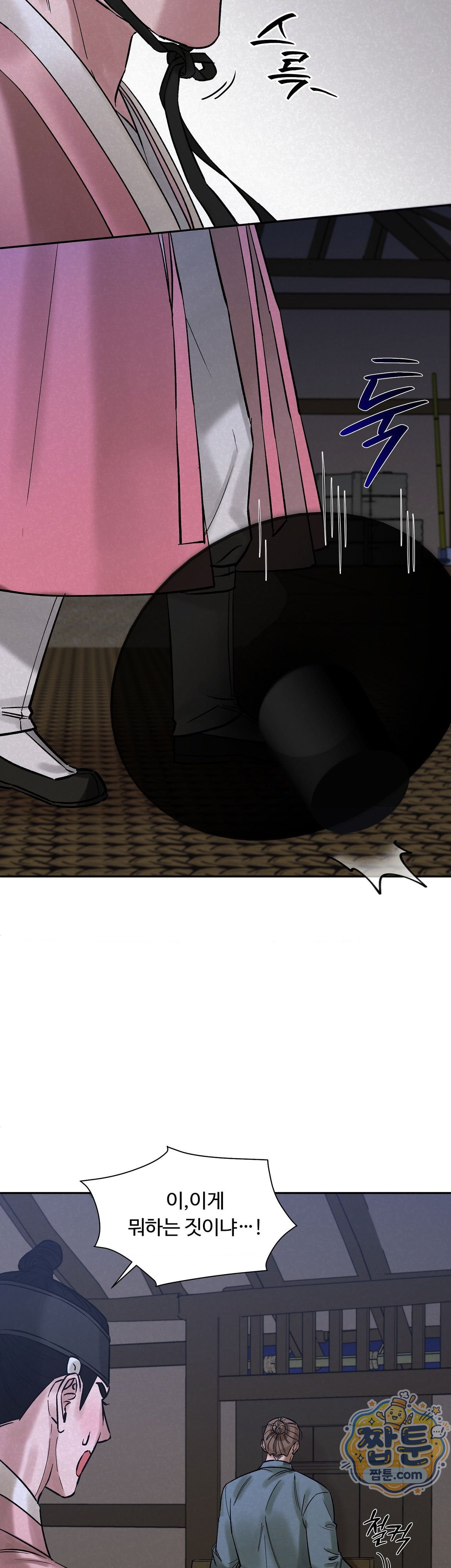 003.jpg