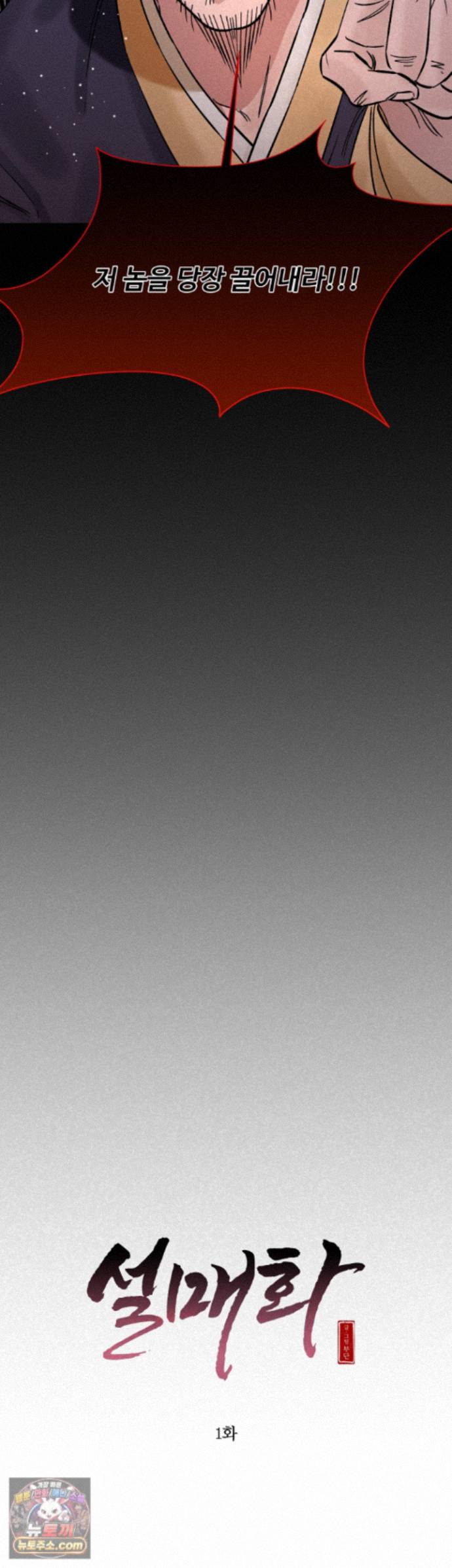 010.jpg
