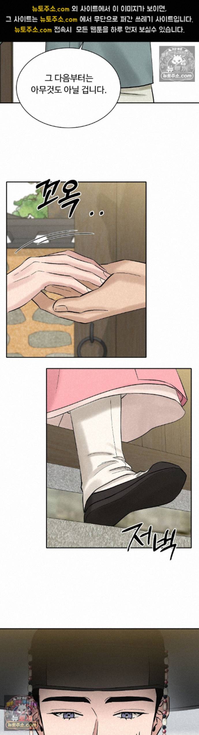 008.jpg