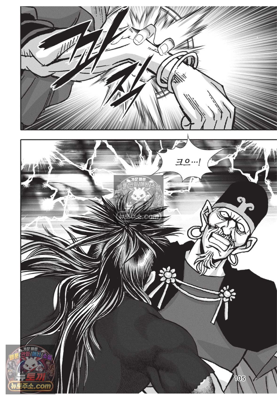 032.jpg