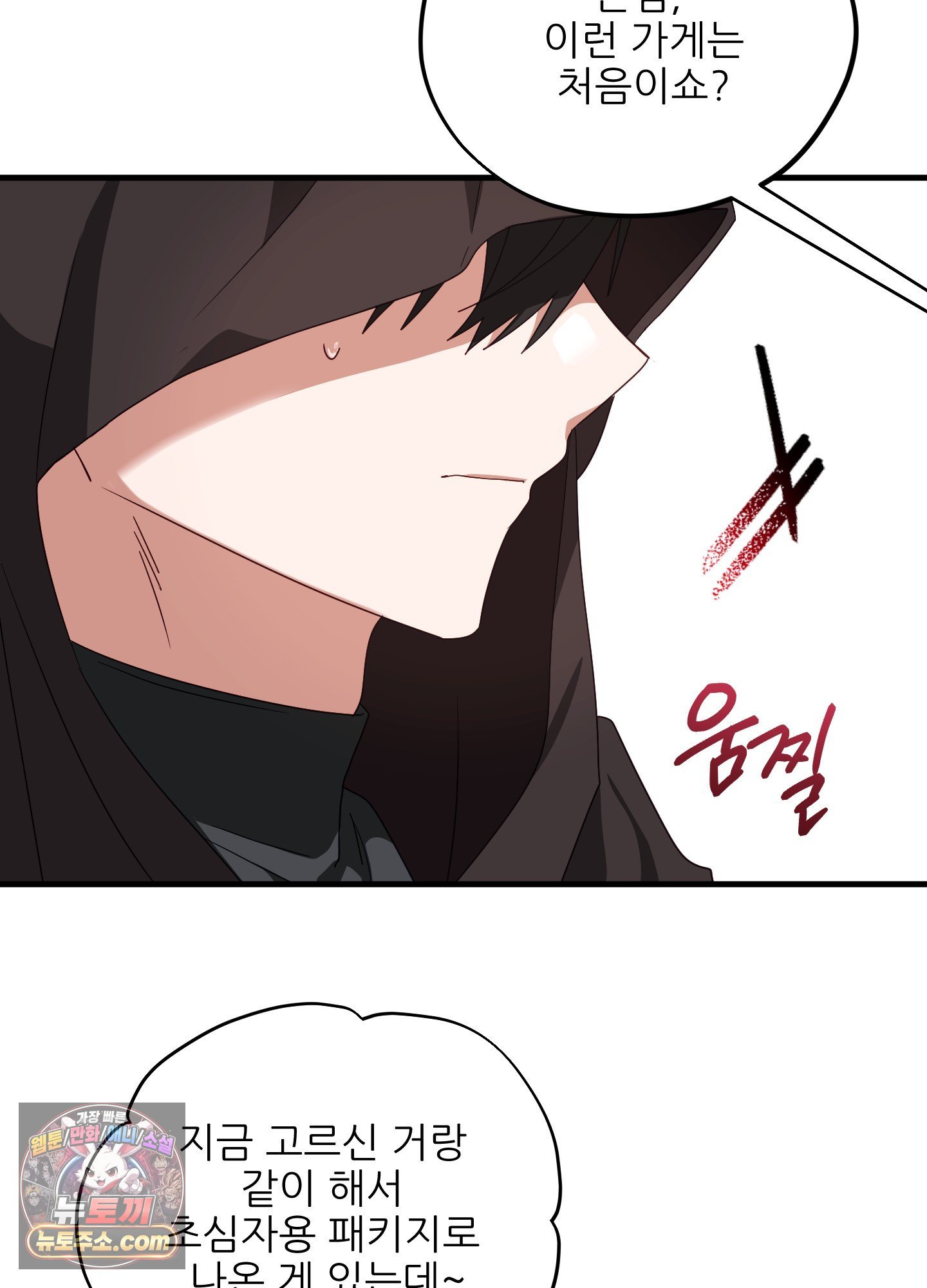 006.jpg