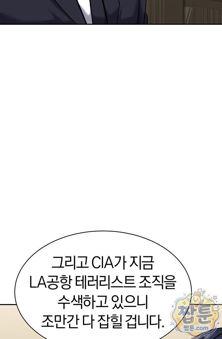 060.jpg