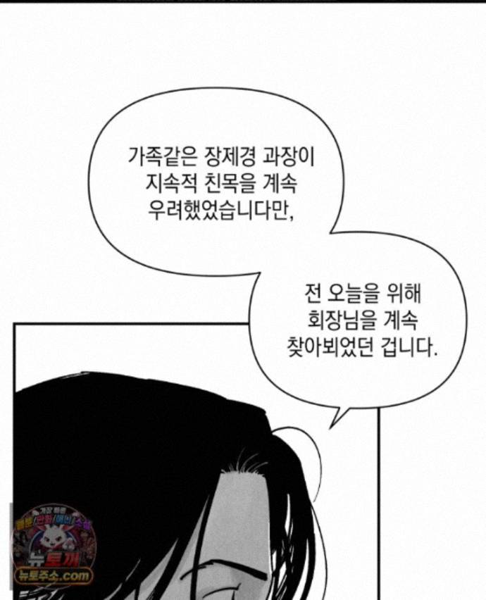 062.jpg