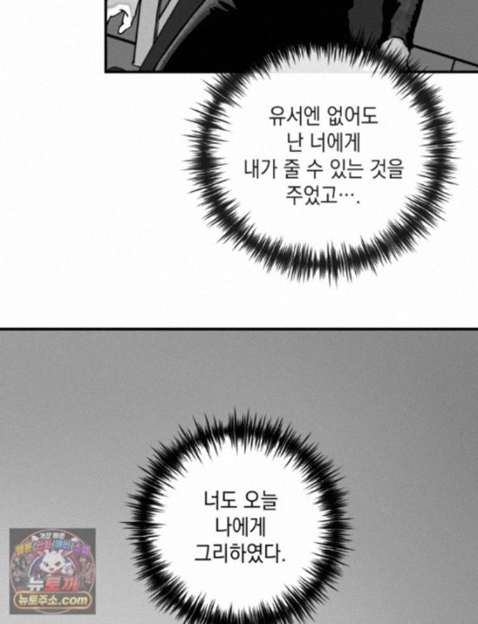 101.jpg
