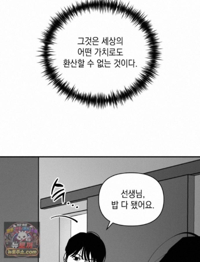 103.jpg