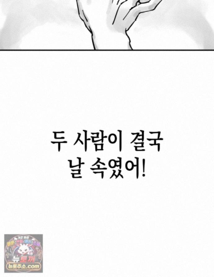116.jpg