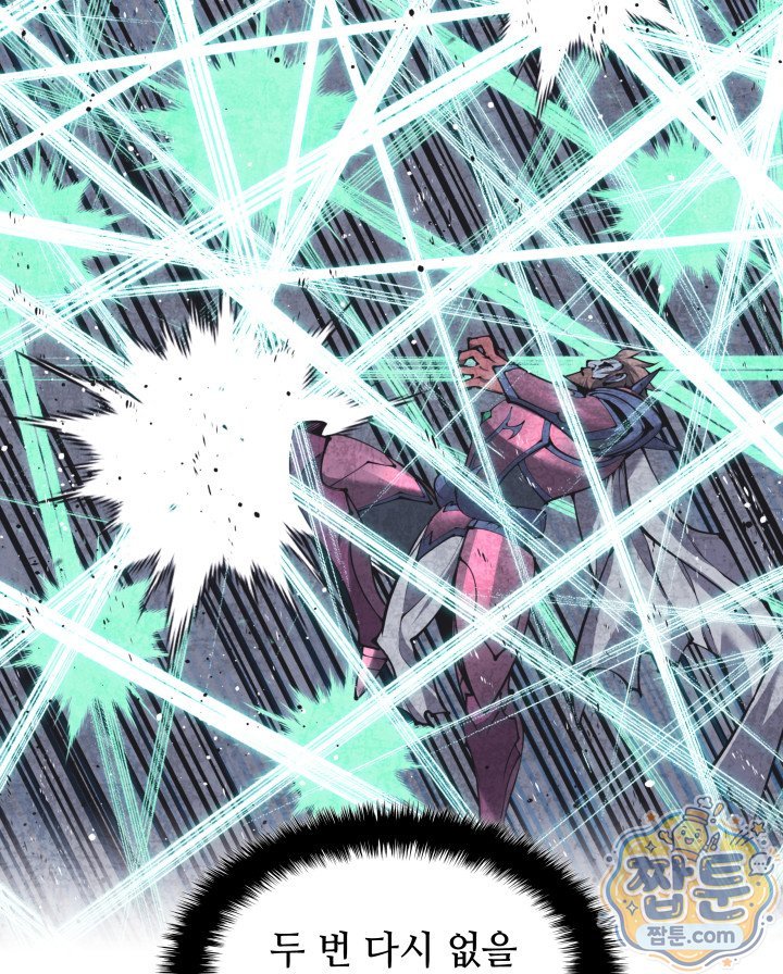 088.jpg