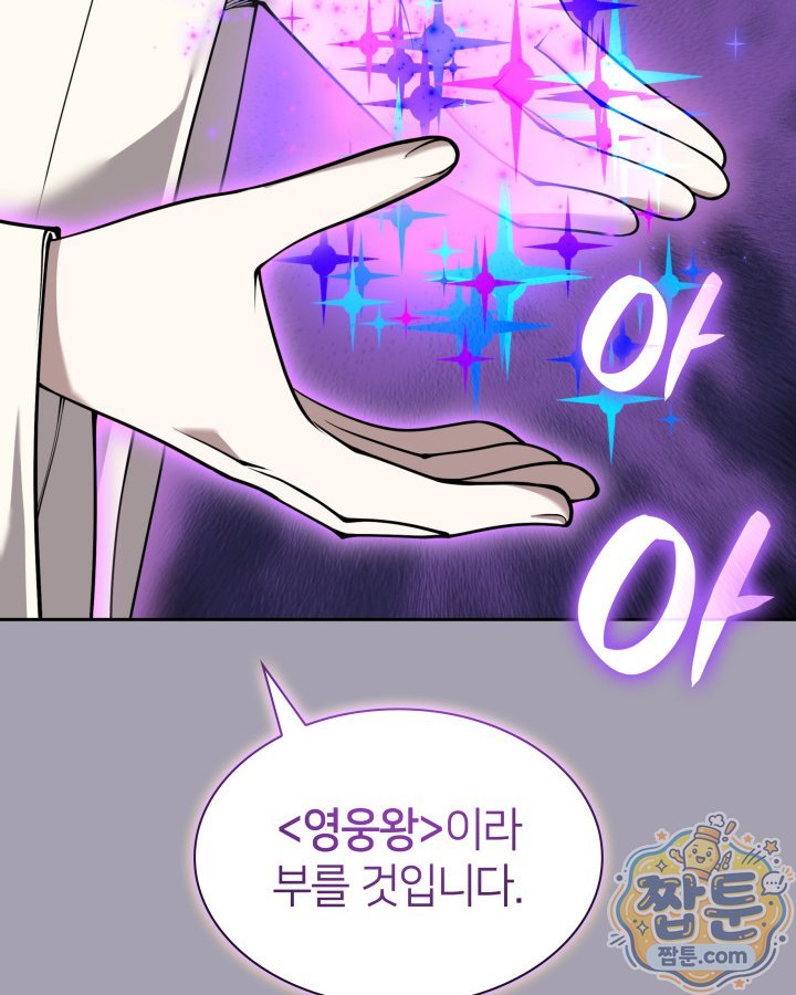 106.jpg