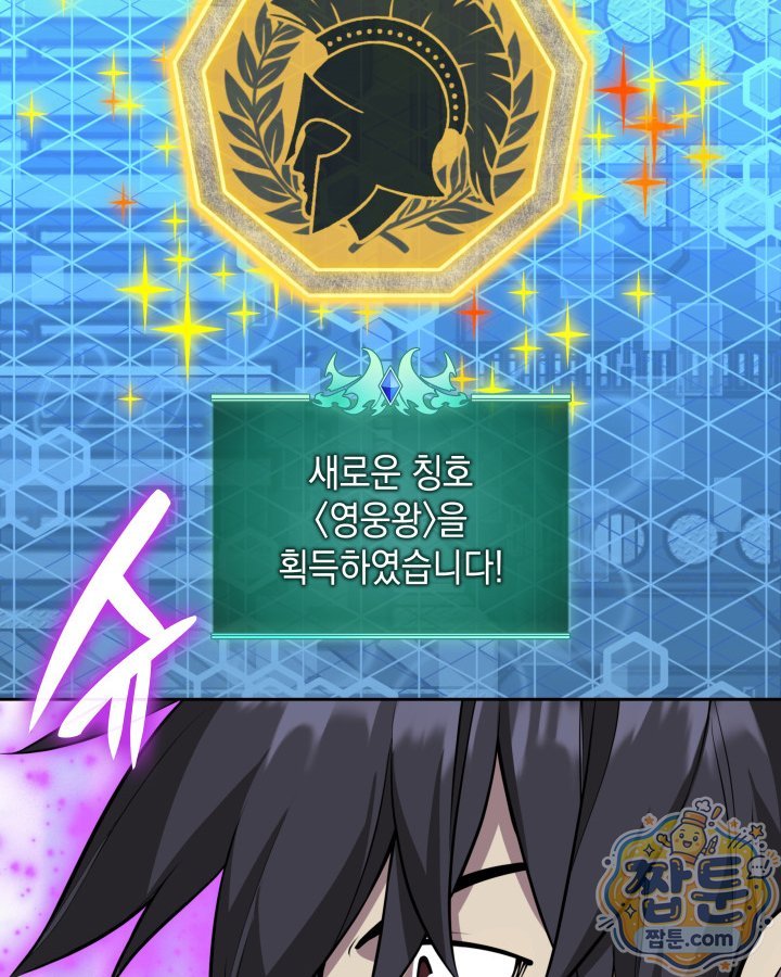108.jpg