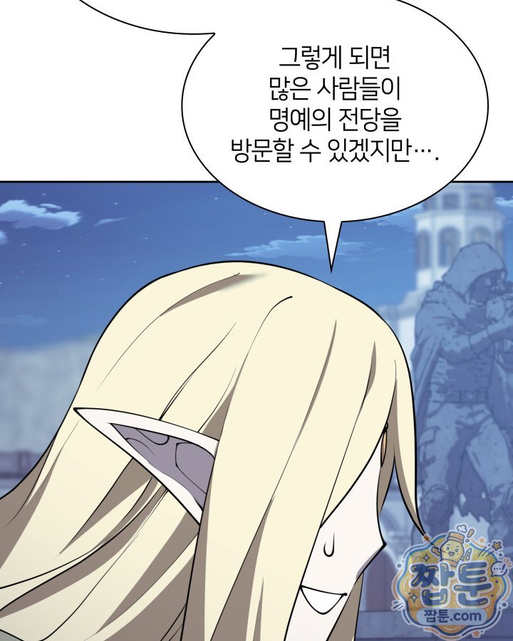 141.jpg