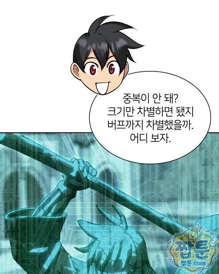 143.jpg