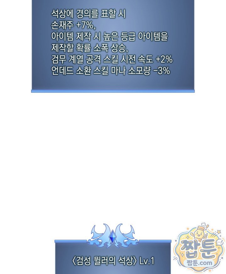 145.jpg