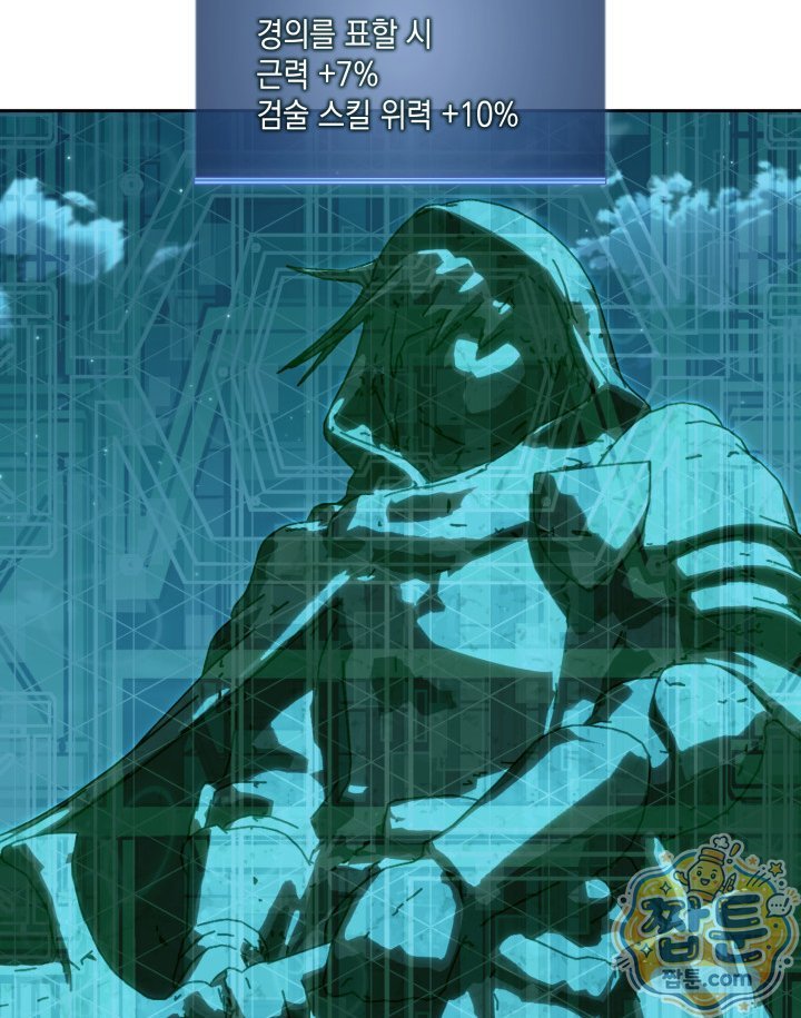 146.jpg