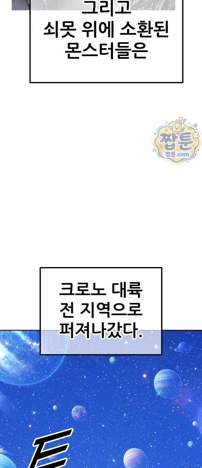 050.jpg