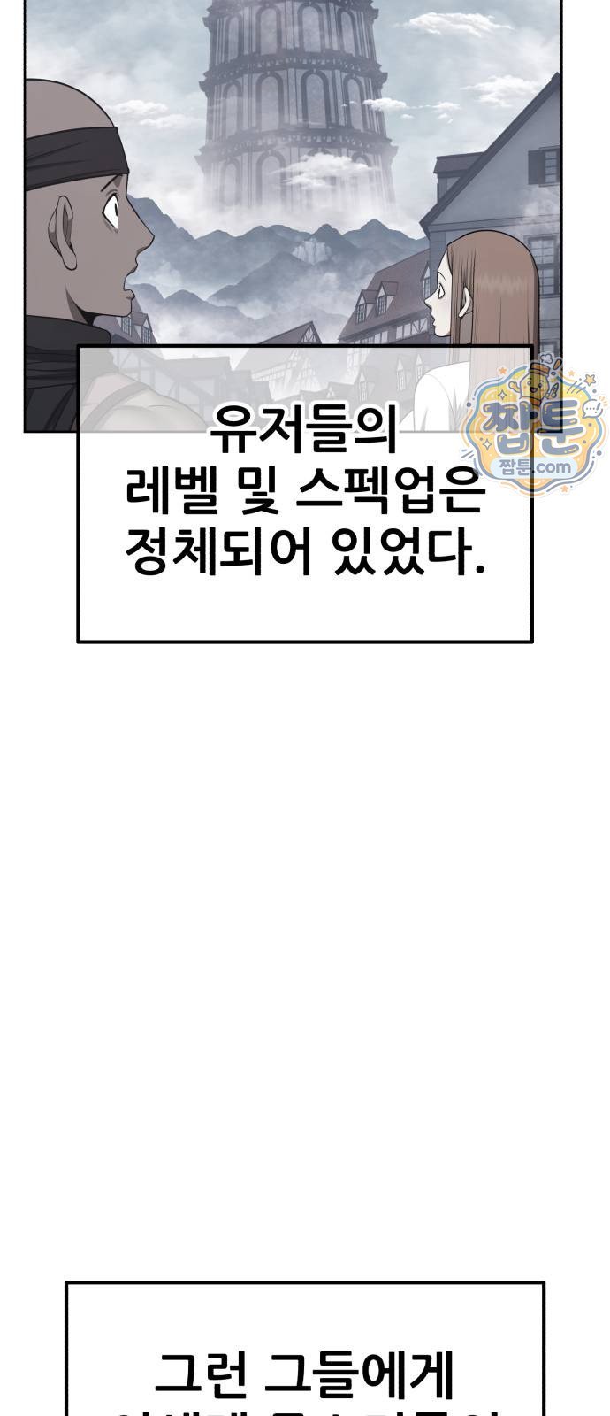 101.jpg