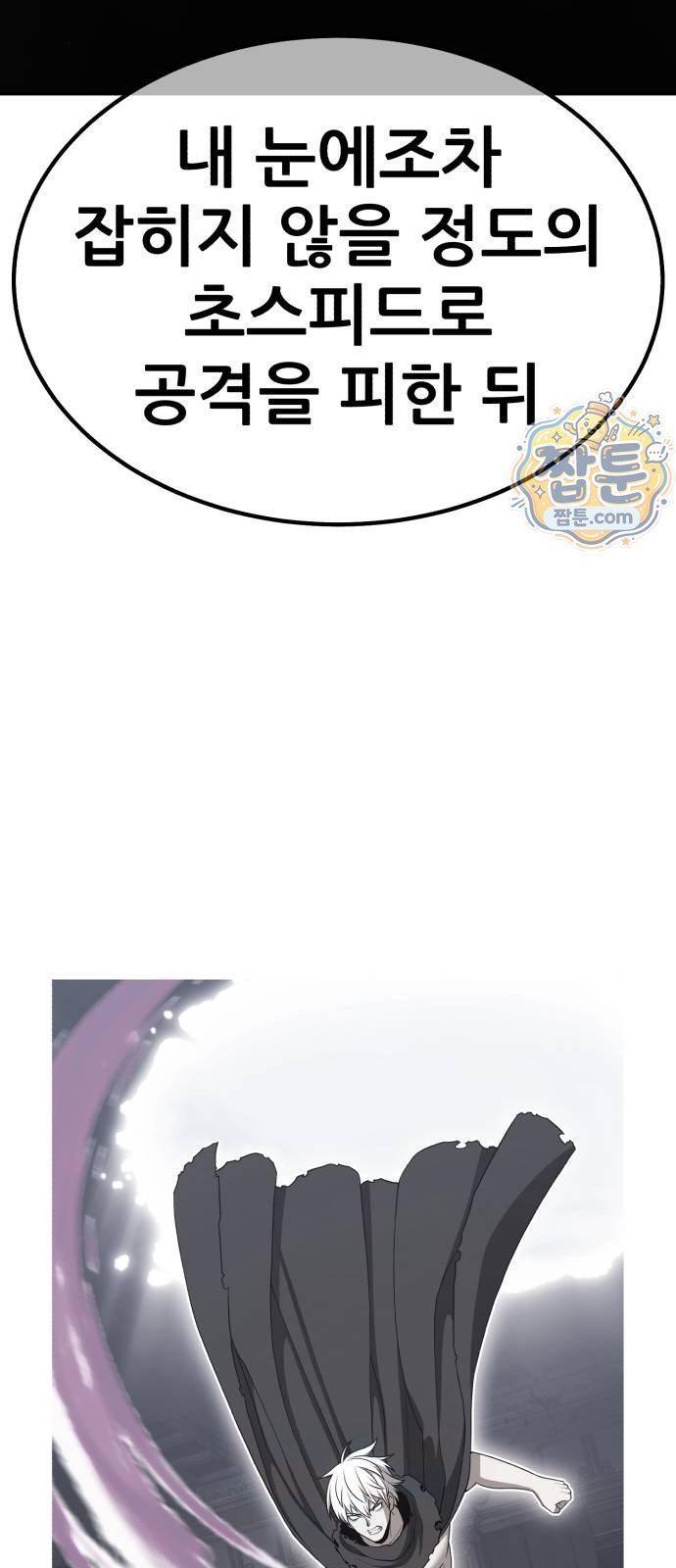 190.jpg