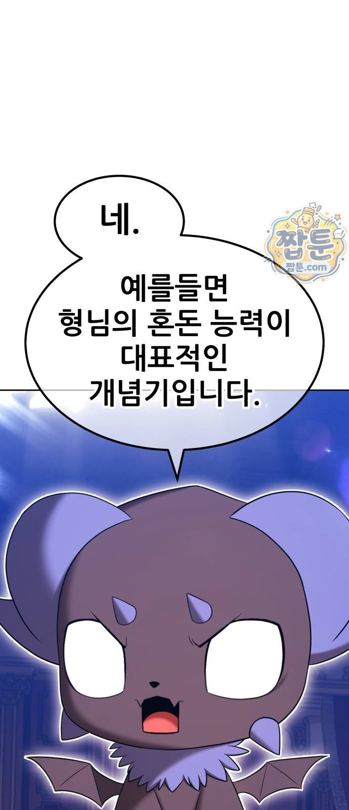 207.jpg