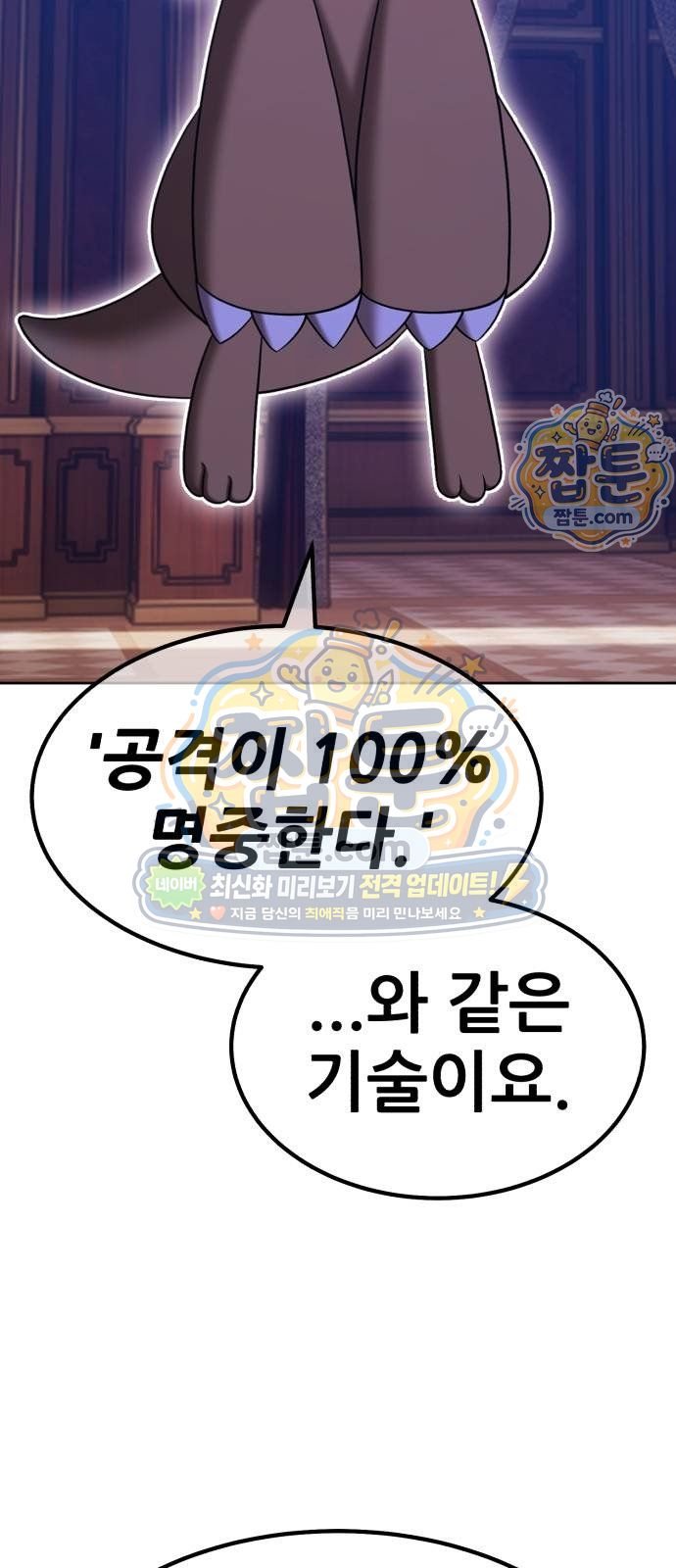 208.jpg