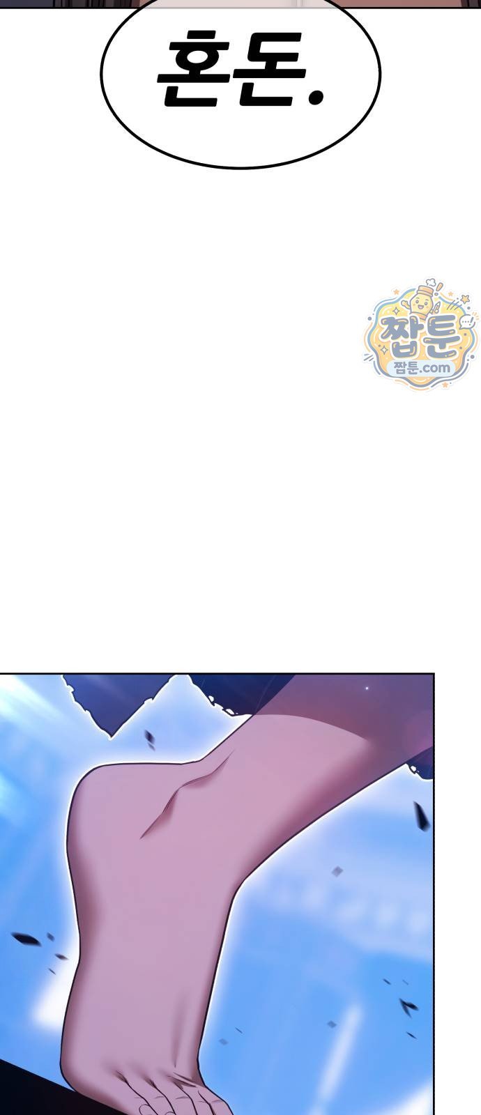 244.jpg