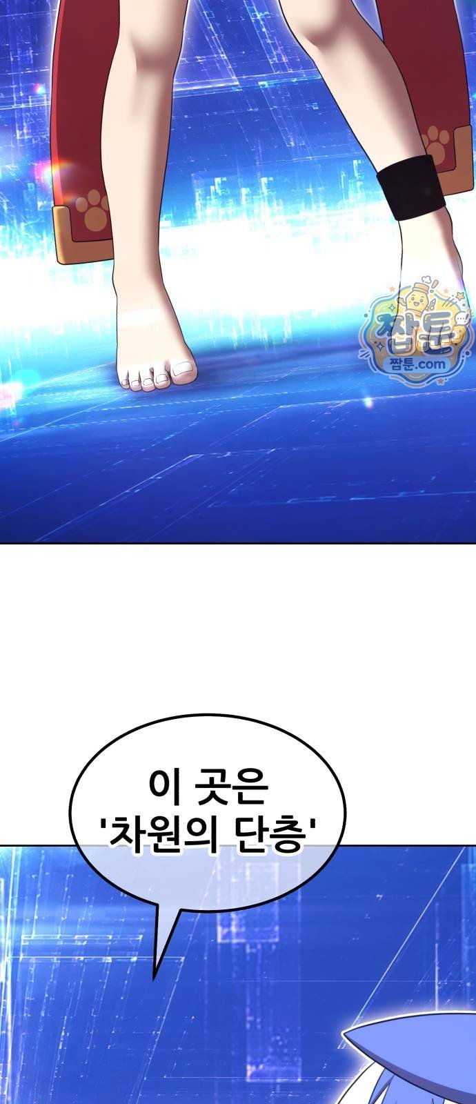 112.jpg